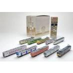 中古鉄道模型 ノーマル10両セット 「鉄道コレクション 鉄道開業150年エキナカオリジナル 第2段 JR旅客6社コラボver.」