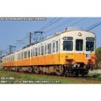 新品鉄道模型 1/150 高松琴平電気鉄道1200形(琴平線・1201+1203編成)4両編成セット(動力付き) [31830]