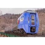 新品鉄道模型 1/150 キハ283系 