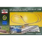 中古鉄道模型 HOゲージ 1/80 ユニトラック マスタープランセット [3-103]