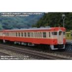 中古鉄道模型 1/150 国鉄キハ45形 1両単品 「エコノミーキット」 [960]