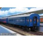 新品鉄道模型 1/150 急行 銀河 基本6両編成セット 「エコノミーキット」 [625]