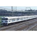 新品鉄道模型 1/150 401系近郊電車(高運転台・新塗装)基本セット(4両) [98582]