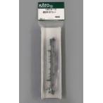 新品鉄道模型 1/150 阪急2900 床下セット 「Assyパーツ」 [14418-1C]