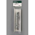 新品鉄道模型 1/150 阪急2450 床下セット 「Assyパーツ」 [14420-1C]