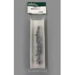 新品鉄道模型 1/150 阪急2400 床下セット 「Assyパーツ」 [14422-1C]