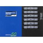 新品鉄道模型 1/150 西武6000系アルミ車(車番選択式・戸袋窓付き)増結用中間車6両セット(動力無し) [32039]