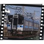 新品鉄道模型 1/150 JR四国7000系 (未更新車) 2両編成セット 「エコノミーキット」 [451]