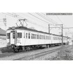 新品鉄道模型 1/150 東武7820型(車番選択式)基本2両編成セット(動力付き) [50809]