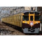 新品鉄道模型 1/150 西武新2000