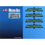 中古鉄道模型 1/150 キハ183形1000番代 D＆S 列車 ゆふいんの森II世 4両セット [A8264]