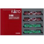 新品鉄道模型 1/150 流鉄5000形タイプ 「あかぎ」「若葉」 4両セット(2編成) [10-966]