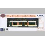 中古鉄道模型 1/150 富山地方鉄道市内軌道線T100形(第4編成)104号車 「鉄道コレクション」 [337270]