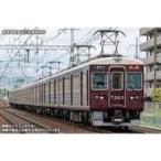 新品鉄道模型 1/150 阪急7300系 (京都線・車番選択式)増結用先頭車2両セット(動力無し) [32094]