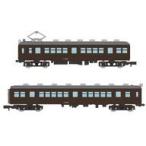 新品鉄道模型 1/150 国鉄50・40系青梅線2両セット 「鉄道コレクション」 [336327]