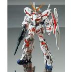 中古トレーディングフィギュア ユニコーンガンダム (デストロイモード) 「FW GUNDAM STANDart.6」