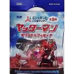 中古トレーディングフ