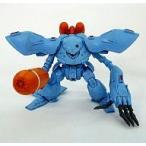 中古トレーディングフィギュア ハイゴッグ(ハンドミサイルユニットVer.) 「ガンダム S.O.G.Ex.III」