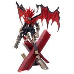 FINAL FANTASY CREATURES 改-KAI- Vol.2 バハムート フィギュア