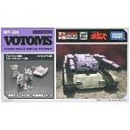 中古トレーディングフィギュア 1/144 MT-4 「装甲騎兵ボトムズ マイクロスケールボトムズ AT＆ビークル マテリ