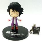 ショッピング仮面ライダーW 中古トレーディングフィギュア フィリップB 「プロッププラスプチ 仮面ライダーW」