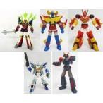 中古トレーディングフィギュア 彩色ver.5種セット 「SR 懐ロボミュージアム リアルフィギュアコレクション PART1」