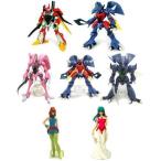 中古トレーディングフィギュア 全7種セット 「HG 聖戦士ダンバイン2 赤い嵐の女王編」