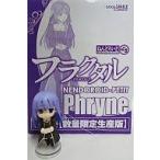 ショッピングねんどろいどぷち 中古トレーディングフィギュア ねんどろいどぷち フリュネ 「フラクタル」 Blu-ray第2巻数量限定生産版特典