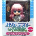 中古トレーディングフィギュア 姫路瑞希 「バカとテストと召喚獣 ねんどろいどぷち」