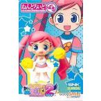 中古トレーディングフィギュア ねんどろいどぷち 赤井まほ 「どきどき魔女神判2」DSソフト初回限定スペシャルBOX同梱品