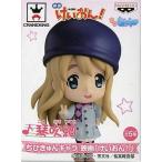 ショッピングけいおん 中古トレーディングフィギュア 琴吹紬 「ちびきゅんキャラ 映画けいおん!」