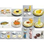 中古トレーディングフ