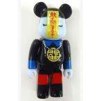 中古トレーディングフィギュア HORROR/キョンシー 「BE＠RBRICK-ベアブリック- シリーズ28」