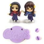 ショッピングねんどろいどぷち 中古トレーディングフィギュア [単品] ねんどろいどぷち ClariSセット ナイショの話ver. 「ClariSコレクション