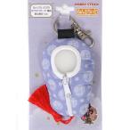 中古トレーディングフィギュア 歌仙兼定Ver. 「ねんどろいどぷち おでかけポーチ 寝袋 刀剣