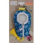 中古トレーディングフィギュア 山姥切国広Ver. 「ねんどろいどぷち おでかけポーチ 寝袋 刀剣乱舞-