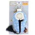 ショッピングねんどろいどぷち 中古トレーディングフィギュア 大和守安定Ver. 「ねんどろいどぷち おでかけポーチ 寝袋 刀剣乱舞-