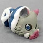 中古トレーディングフィギュア 嘴平伊之助 「おねむたん 鬼滅の刃」