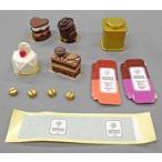 中古トレーディングフィギュア 3.魅