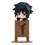 中古トレーディングフィギュア 5.冨岡義勇 「お茶友シリーズ 鬼滅の刃」
