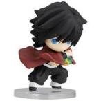 中古トレーディングフィギュア 冨岡義勇 「ちまっ!きゃら 鬼滅の刃2」