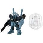 中古トレーディングフィギュア 量産型νガンダム 「機動戦士ガンダム MOBILE SUIT ENSEMBLE21」