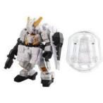 中古トレーディングフィギュア ヘイズル・アウスラ 「機動戦士ガンダム MOBILE SUIT ENSEMBLE21」