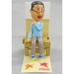 中古トレーディングフィギュア フグ田マス