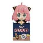 中古トレーディングフィギュア アーニャ マスコットinぱっけーじ 「SPY×FAMILY ぷにとっぷ ぱっけーじのあそーと」