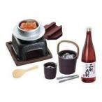 中古トレーディングフィギュア 7.〆