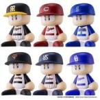 パワプロくん ならぶんです。 セントラルリーグ 全6種セット コンプ