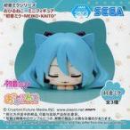 中古トレーディングフィギュア 初音ミク 「初音ミクシリーズ おひるねこミニフィギュア“初音ミク・MEIKO・KAITO”(EX)」