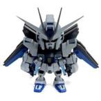 中古トレーディングフィギュア STRIKE FREEDOM GUNDAM DEACTIVE MODE 「QMSVmin