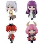 葬送のフリーレン カプセルフィギュアコレクション2 全4種セット